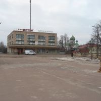 Универмаг "Ярославна", Новгород Северский