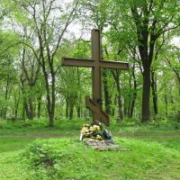 Крест в память о голодоморе, Прилуки