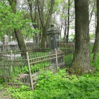 Старое кладбище, Прилуки