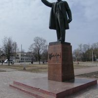 Статуя Ульянова в Ріпках, Репки