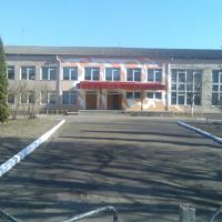 школа, Сосница