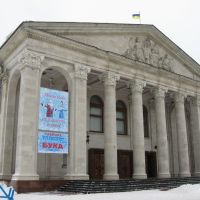 Драмтеатр в Чернигове, Чернигов