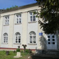 Художественная школа, Кельменцы