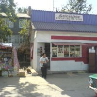 Bus station, Кельменцы