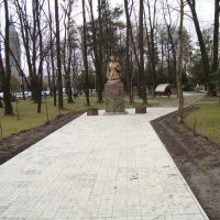 Памятник в парку Ю.Федьковича, Сторожинец