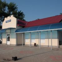 Ж/д вокзал г. Армянска, Армянск