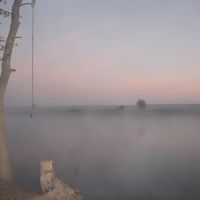 Утреннее спокойствие, Армянск