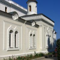 Livadia Palace church, Ливадия