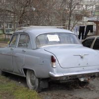 GAZ-21 Volga, Мисхор
