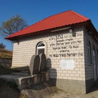 Bratslav - tomb of the Nathan Sternharz, Брацлав - мавзолей Натана Штернгарца, Брацлав
