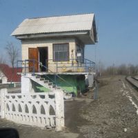 Railroad crossing in Grabarovka village, Ukraine, 2010, Вендичаны