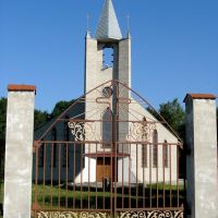 Костёл (Church), Казатин