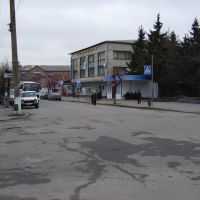 Street, Казатин