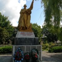 Воинам-землякам, Могилев-Подольский