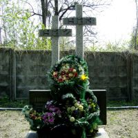 Holokauszt Ukrajnában: Közel 7 millió ember éhenhalt. Tulcsini áldozatok emlékére., Тульчин