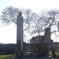 Памятник - Monument, Голобы