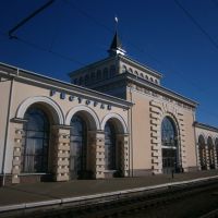 Station Kovel, Ковель