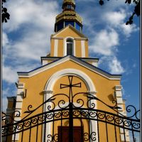 ...і  бані  церков  золоті випромінюють тисячолітнє  пророцтво  із  себе..., Нововолынск