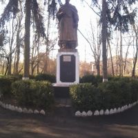Памятник, Апостолово