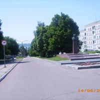 Проспект, Верхнеднепровск