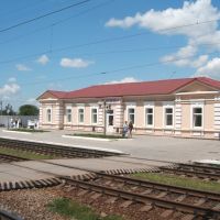 Vilnohirsk RailWay Station, Вольногорск