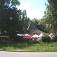 Olimp Cafe, Вольногорск