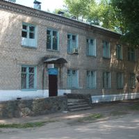 Place, where new Vilnohircians born, Вольногорск