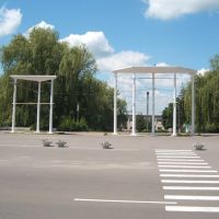 Entrance to Town Park, Вольногорск