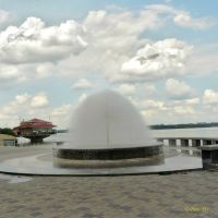 The embankment of the Dnieper. Fountain "Dandelion". Набережная Днепра. Фонтан «Одуванчик», Днепропетровск