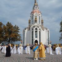 Торжественное открытие храма в честь Собора Иоанна Крестителя на Набережной, Днепропетровск