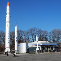 Парк ракет, Днепропетровск