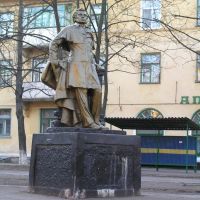 Памятник Пушкину., Желтые Воды