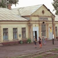 Станция "Илларионово", Илларионово