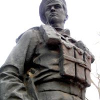 Памятник погибшим Афганцам, Кривой Рог
