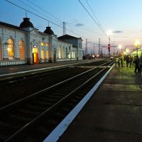Pyatykhatky. Railroad Station - Пятихатки. Железнодорожный вокзал, Межевая