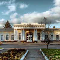 Railway station Nikopol. Железнодорожный вокзал "Никополь", Никополь