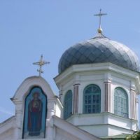 dome church, Никополь