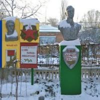 Stela of Heroes of Soviet Union. Стела Героев Советского Союза, Никополь