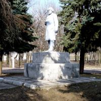 Памятник Карлу Марксу, Синельниково