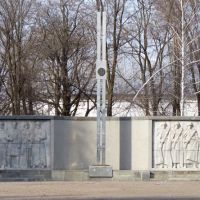 Памятник воинам 1941-1945, Синельниково