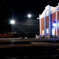 Вокзал Синельниково 1, Синельниково
