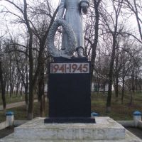 Памятник, Софиевка