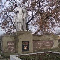 Братская могила пгт. Софиевка (107 воинов), Софиевка