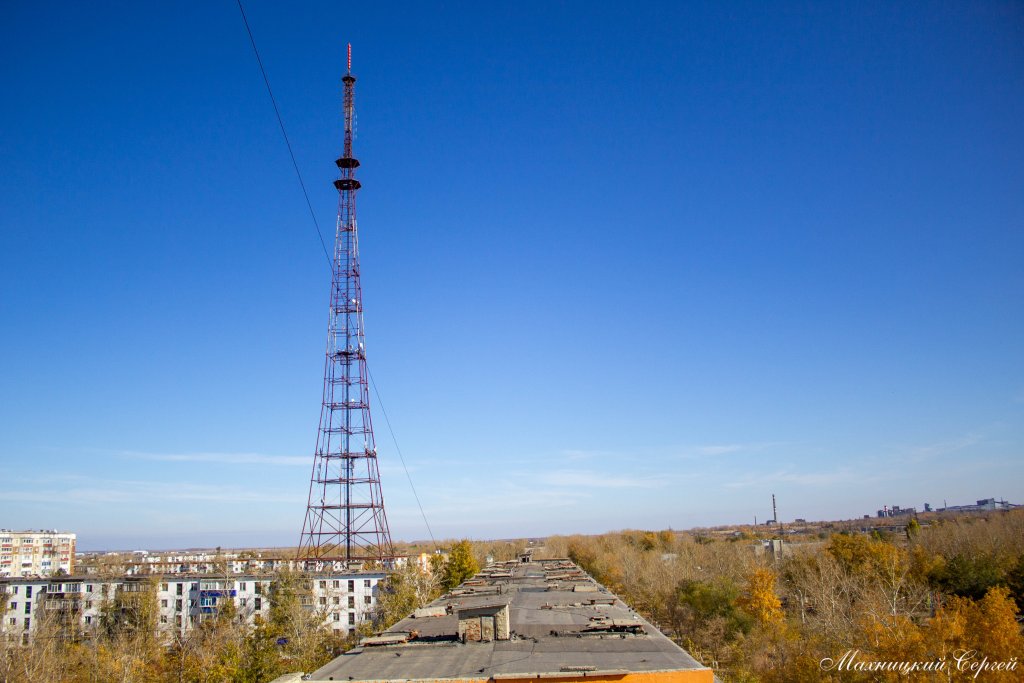 Осень, Лисаковск