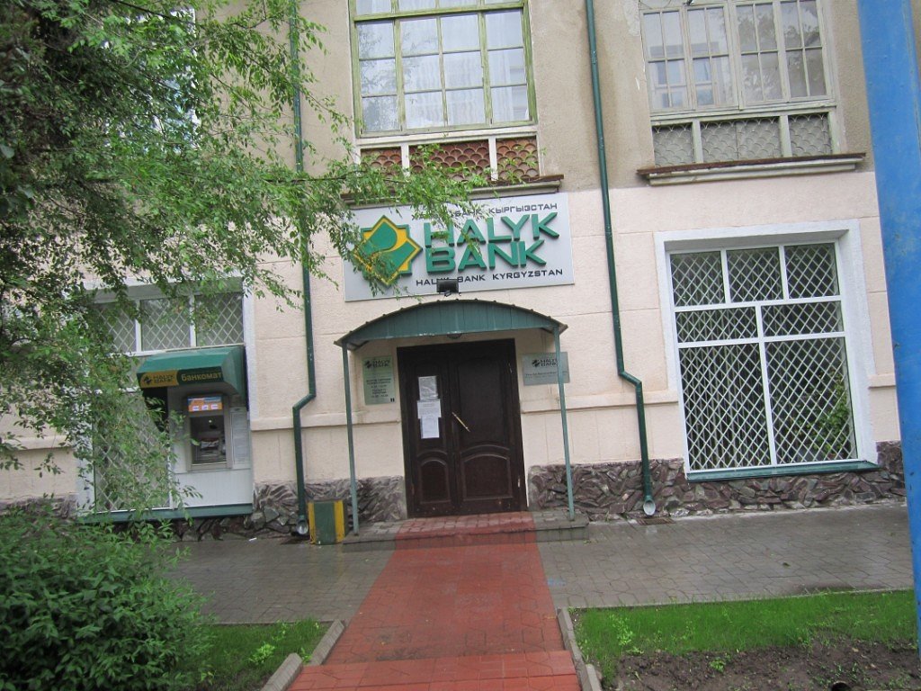 Halik Bank, Кара-Балта