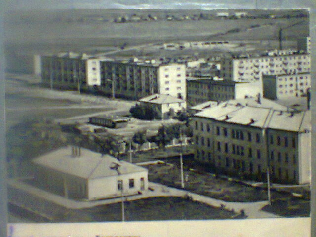 Белоозёрск примерно в 1968 году., Белоозерск