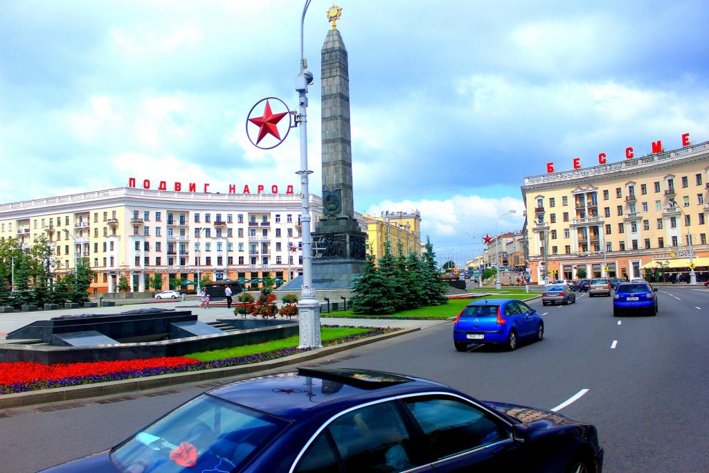 Площадь, Минск