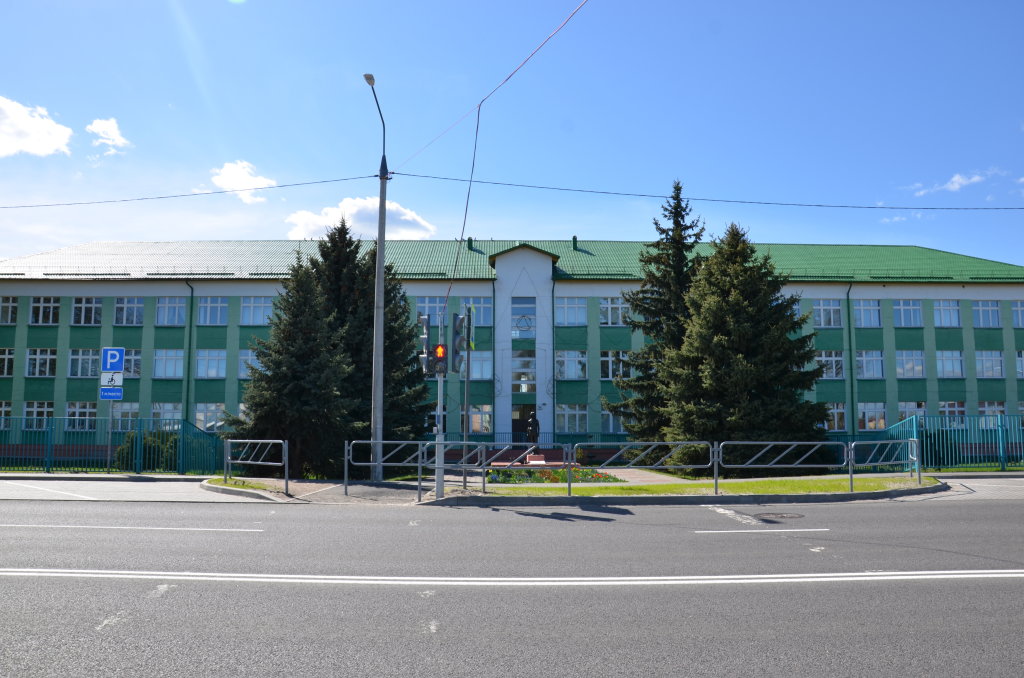 Средняя школа №1 г.Житковичи, Житковичи