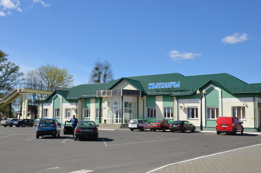 Железнодорожный вокзал, Житковичи