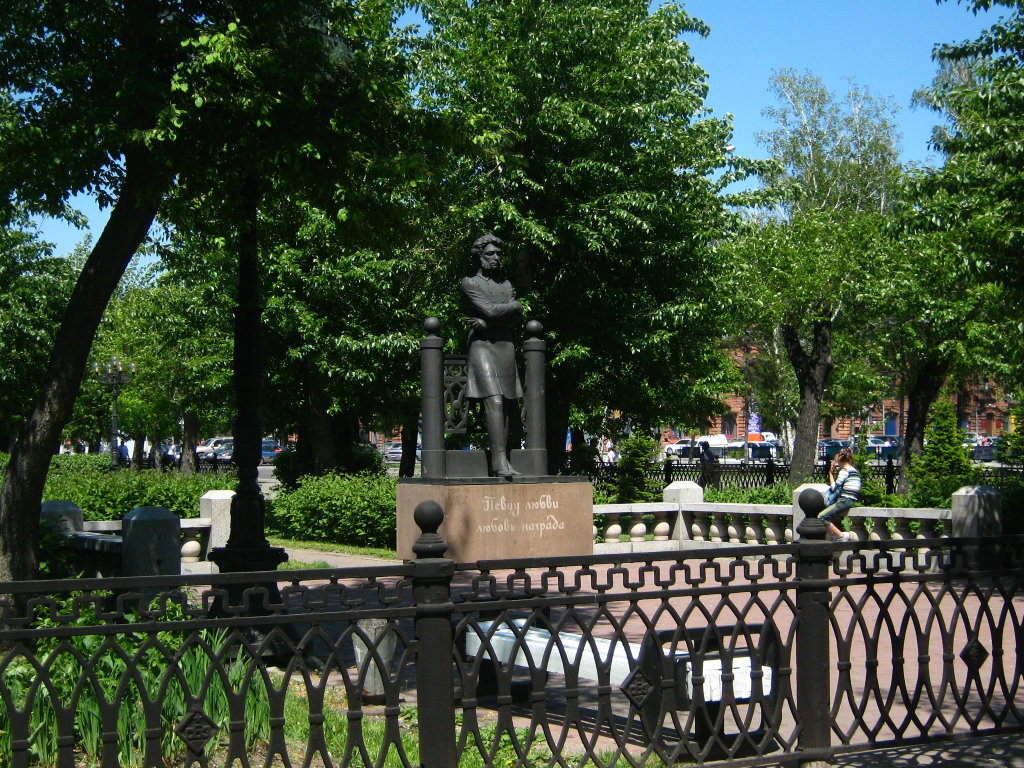 памятник Пушкину на Ленинском проспекте (1), Барнаул
